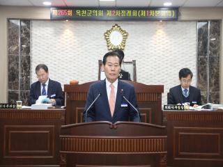 김재종 옥천군수, 시정연설을 통해 ‘더 좋은 옥천’ 실현을 위한 군정운영 방향 제시 이미지