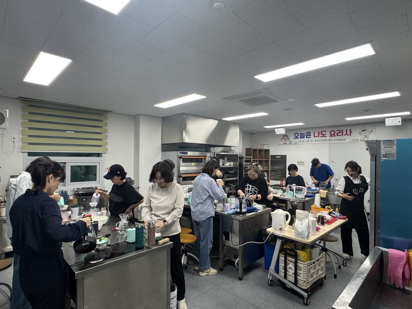 2025년 상반기 신중년 청춘대학 [나만의 행복레시피] 사진 3 - 자세한 내용은 하단 대체텍스트 내용 참조