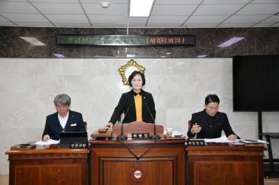 제311회 옥천군의회 제2차 정례회 행정사무감사특별위원회 제8차회의 의 이미지