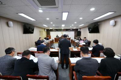 제311회 옥천군의회 제2차 정례회 예산결산특별위원회 제3차회의 의 이미지