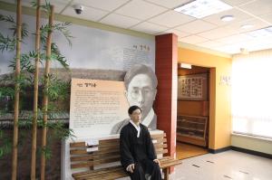 정지용 문학관 전시실 입구