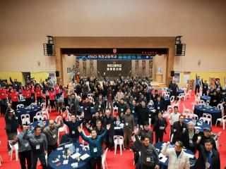 옥천고등학교 총동문의 밤(2025.12.06.) 사진