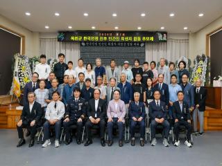 제7회 옥천군 한국전쟁 전후 민간인 희생자 합동 추모제(2026.07.17.) 사진