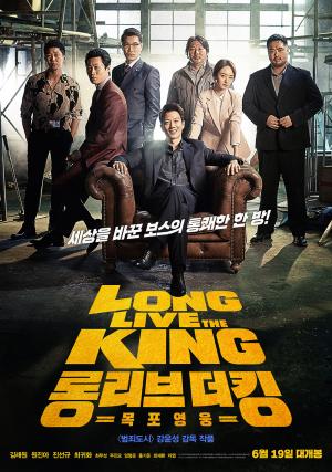 휴가철 군민의 무더위를 식혀 줄 무료영화상영 이미지
