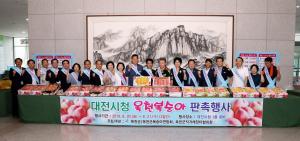 “옥천 복숭아“ 대전 시민 입맛 공략 성공 이미지