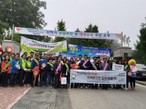 옥천군, 24 ~ 25일 학교폭력 예방 캠페인 실시 이미지