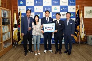 옥천군, 2019년 열린 혁신 우수사례 경진대회‘최우수’수상 이미지