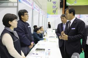 ‘2019년 옥천군 행복취업마당’ 23일 옥천체육센터에서 개최 이미지