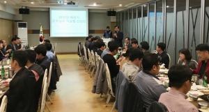옥천군-공무원노조 옥천군지부, 노사협력을 위한 롤모델로 자리 잡아 이미지