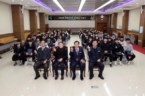 （재） 옥천군장학회, 변화하는 장학사업 이미지