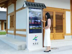 옥천군, 스마트 관광안내시스템 도입 이미지