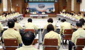 옥천군, 제60회 충북도민체육대회 준비 본격 돌입 이미지