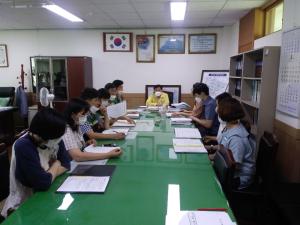 옥천군, 2021년（20년실적） 시군종합평가 대비 추진상황보고회 개최 이미지