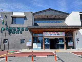 옥천군, 2025년 장내기생충 감염률 1.3%, 간흡충 감염자 3년 연속 감소 추세 이미지