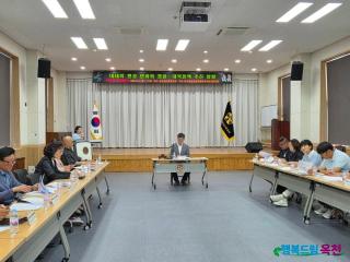 민주평통 옥천군협의회 2025년 2분기 정기회의개최 이미지