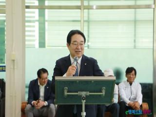 (사)대한노인회 옥천군지회, 제9회 옥천군 지회장기 게이트볼대회 개최 이미지