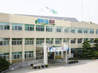 옥천 살아보기 1차 접수, 134팀 388명이 몰리며 흥행 청신호! ‘한번 살아보면 반할걸요?’ 이미지