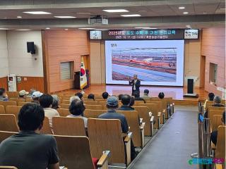 옥천군, 포도 농가 대상 ‘수확 후 과원관리 교육’ 실시 이미지