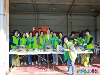 옥천읍 새마을, ‘ 사랑의 국화빵 나눔행사’로 따뜻한 온정 전해 이미지