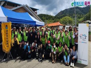 옥천군자원봉사센터 2025년‘찾아가는 이동자원봉사’성황리에 마무리 이미지