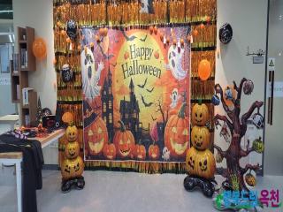 옥천군 청소년복합문화공간 틴하우스에서 연말 보내자! 이미지