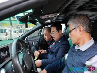 옥천군, 시골마을 행복택시 ‘다람쥐택시’ 47곳으로 확대 이미지