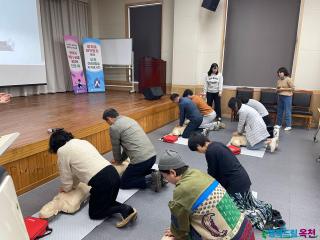 옥천군보건소, 심폐소생술 등 응급처치 교육 실시 이미지