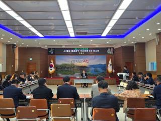 옥천군, AI 활용 행정혁신 박차 이미지