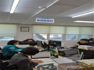 옥천군, 통합돌봄 전담부서 ‘통합돌봄팀’ 신설 이미지