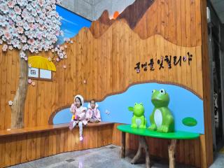 옥천읍 주차장 중앙로터리 조명 설치 및 중앙로비 포토존 조성 이미지