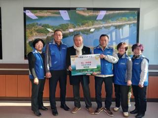 군북면 지역사회보장협의체에 이어지는 따뜻한 이웃사랑 이미지