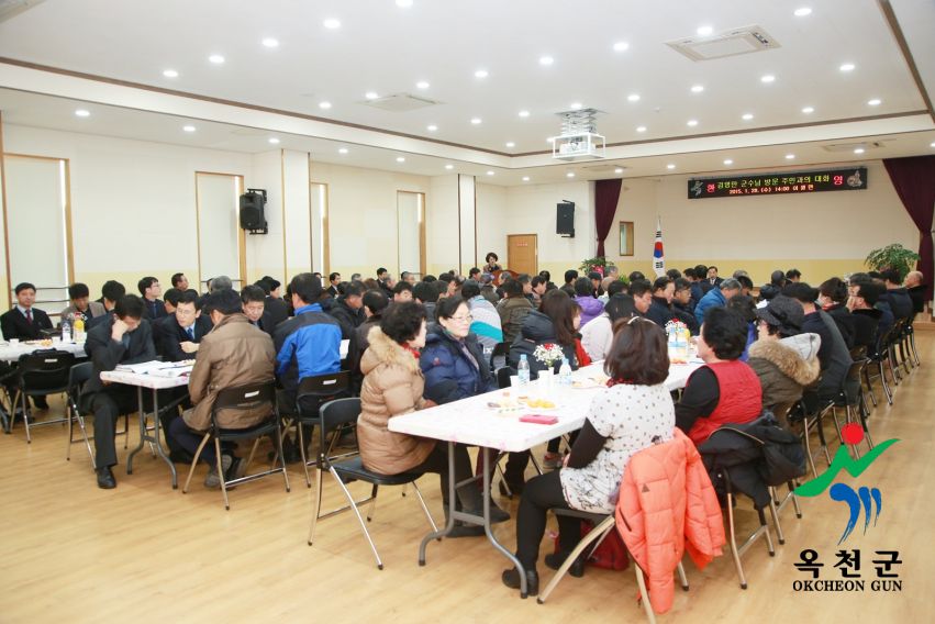 2015년 군수님 읍면순방(이원면)6