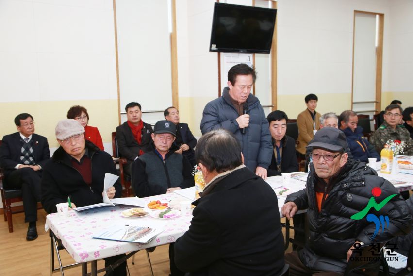 2015년 군수님 읍면순방(이원면)32