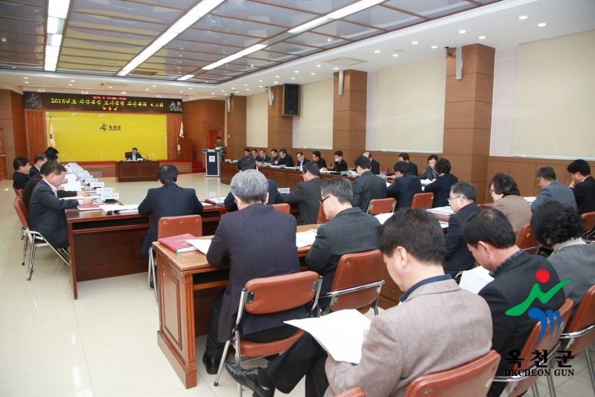 2015년도 지방재정 조기집행 추진계획 보고회 9 번째 사진