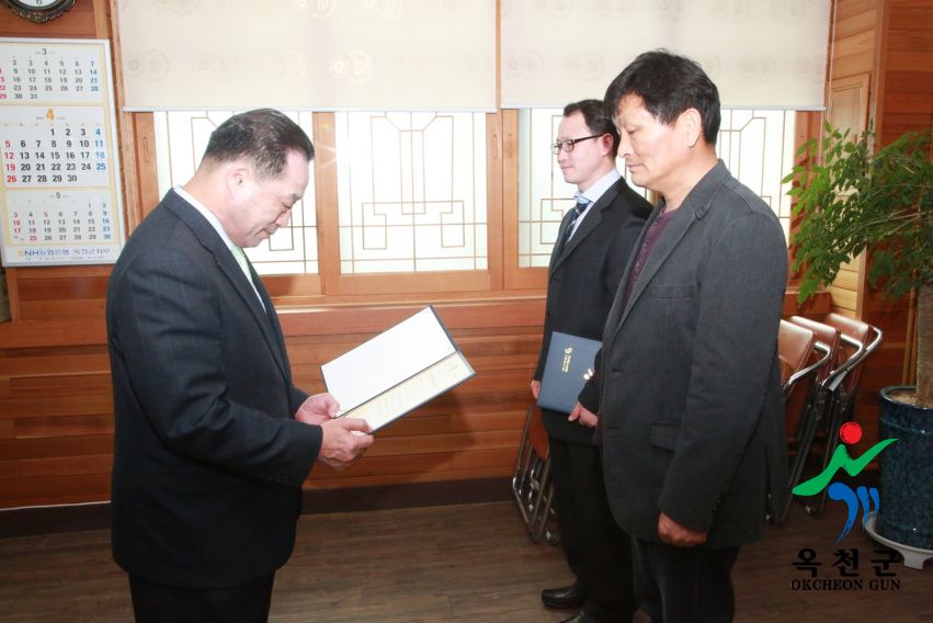 충북형 예비사회적기업 신규지정서 교부4
