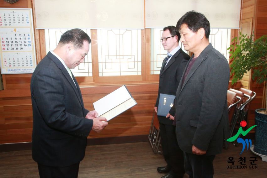 충북형 예비사회적기업 신규지정서 교부5