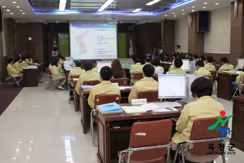 충무훈련 훈련상황 보고회1