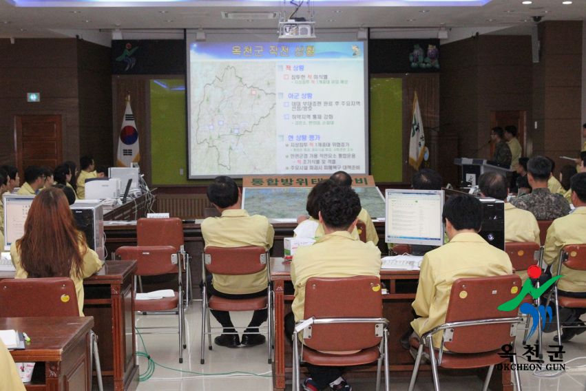 충무훈련 훈련상황 보고회4