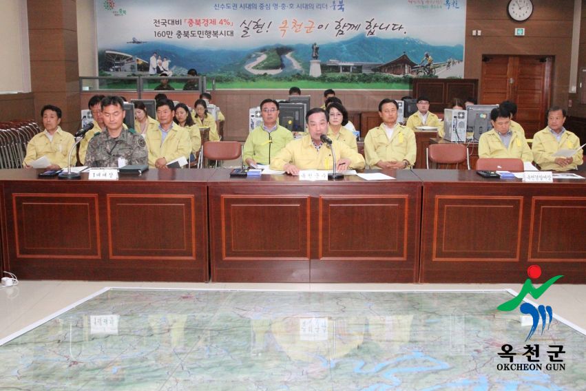충무훈련 훈련상황 보고회10