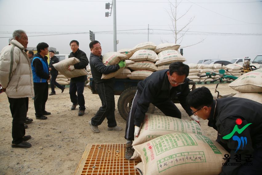 청성면 공공비축미곡 매입15