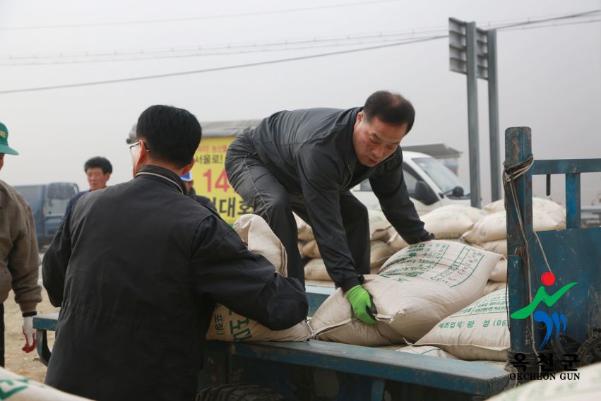 청성면 공공비축미곡 매입22