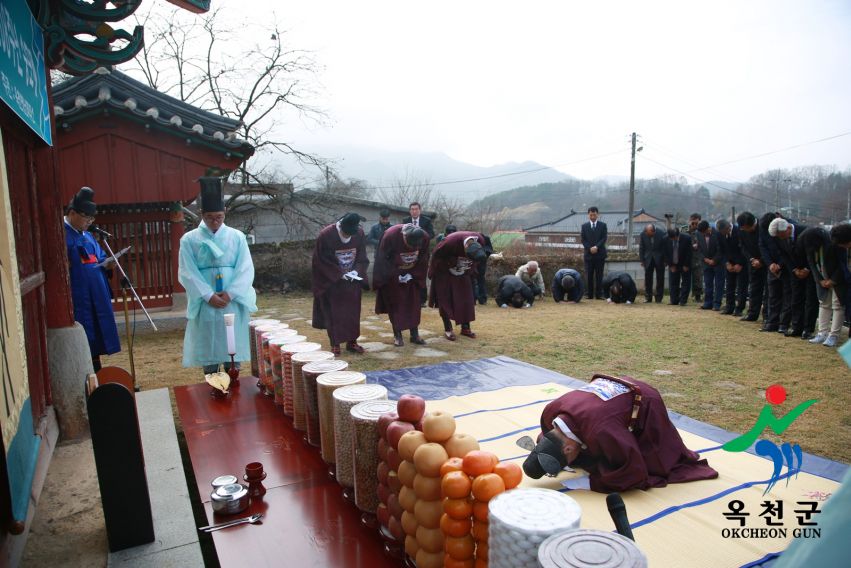 우암 송시열선생 탄신 408주년 숭모제8