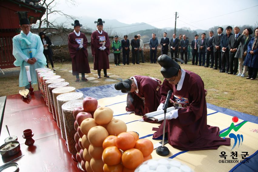 우암 송시열선생 탄신 408주년 숭모제 17 번째 사진
