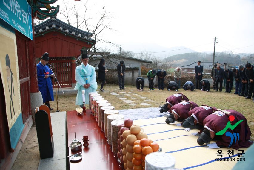 우암 송시열선생 탄신 408주년 숭모제31