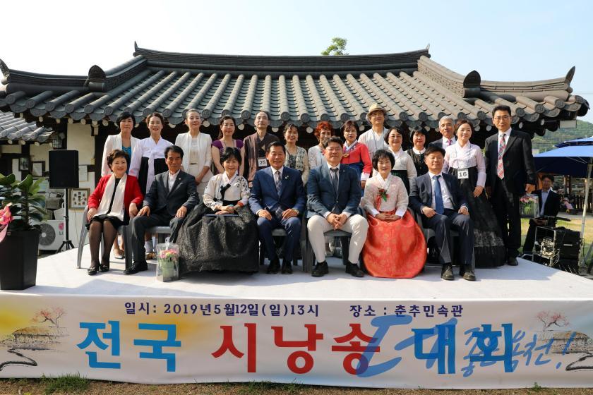 제6회 정지용 전국 시낭송대회12
