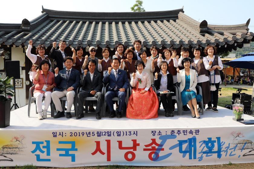 제6회 정지용 전국 시낭송대회15