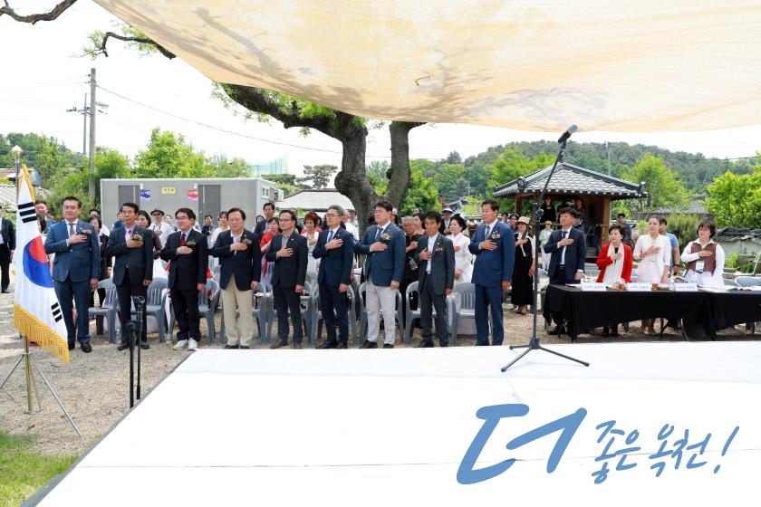 제6회 정지용 전국 시낭송대회17