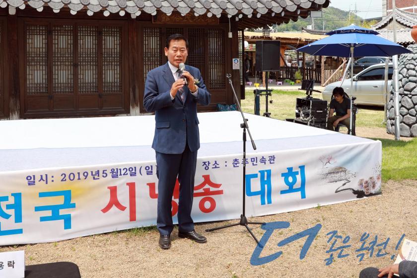 제6회 정지용 전국 시낭송대회20