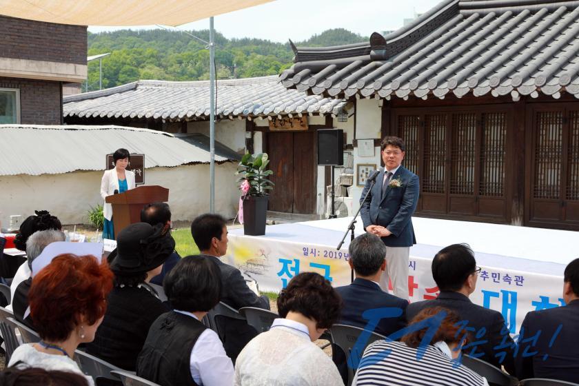 제6회 정지용 전국 시낭송대회22