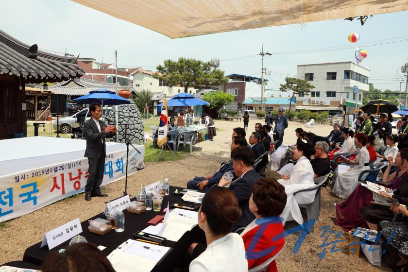 제6회 정지용 전국 시낭송대회24